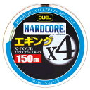 デュエル(DUEL) HARDCORE　X4　エギング　150m