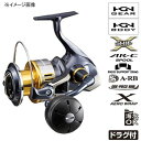 シマノ(SHIMANO) ツインパワーSW　10000PG 