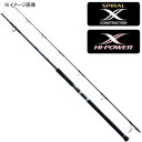 シマノ(SHIMANO) オシアプラッガーフレックスリミテッド　S710ML 