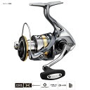 シマノ(SHIMANO) 17　アルテグラ　C2000HGS 