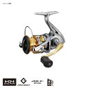 シマノ(SHIMANO) 17セドナ　2500S 