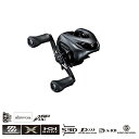 シマノ(SHIMANO) 17エクスセンス　DC　XG