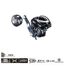 シマノ(SHIMANO) 17グラップラー　300HG