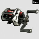 ダイワ(Daiwa) SV　LIGHT　LTD（SV　ライト　リミテッド）　8．1L-TN 