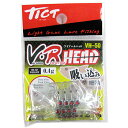 TICT(ティクト) V・R　HEAD VH-50（細軸） 吸い込み型