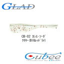 グラッド(GLAD) Cubee（キュービー） 1．5インチ 